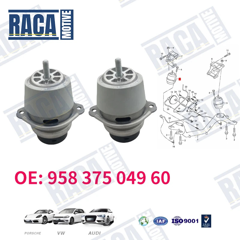 For Porsche Cayenne Mk2 92A 958 Audi Q7 VW Touareg V6 3.0 Engine Support Motor Mounts 95837504960 7