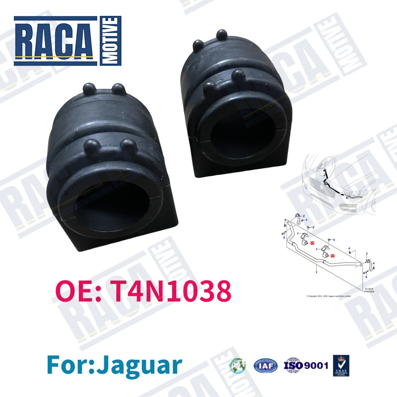 For Jaguar XE X760 2015- XF X260 2016- 2PCS Front Stabilizer Sway Bar Bushing T4N1038 T4N1046 T4N10