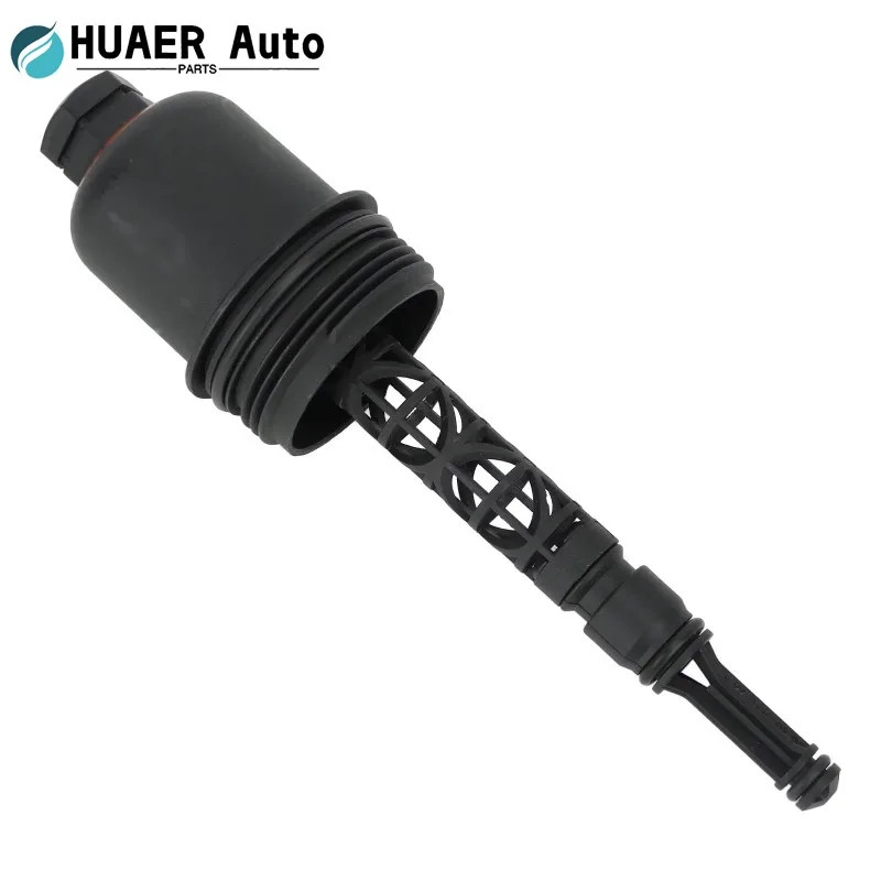 2711800238 Oil Filter Housing Cover For Mercedess-Benz CLK200 E200 E250 C160 C280