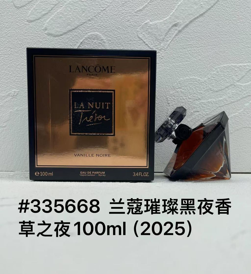อัลบั้มมาใหม่/55  335668#兰蔻璀璨黑夜香草之夜女士浓香100ml ​068818#兰蔻璀璨黑夜女士香精版100ml 3dd