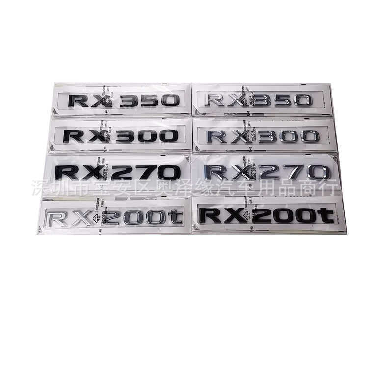 เหมาะสําหรับ Lexus Lexus RX200t RX300 RX350 RX270 ด้านหลังหางสติกเกอร์ด้านหลังไฟท้ายรถสติกเกอร์
