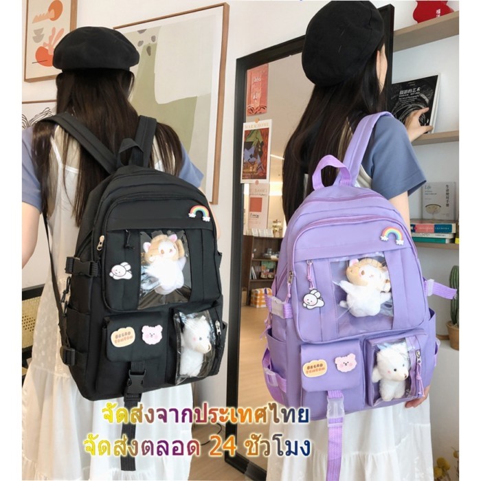 ✨พร้อมส่ง✨จัดส่งจากประเทศไทย กระเป๋าเป้สะพายหลังกันน้ำ สไตล์ญี่ปุ่น สำหรับนักเรียน ใส่สมุดA4ได้ ผ้าใบ