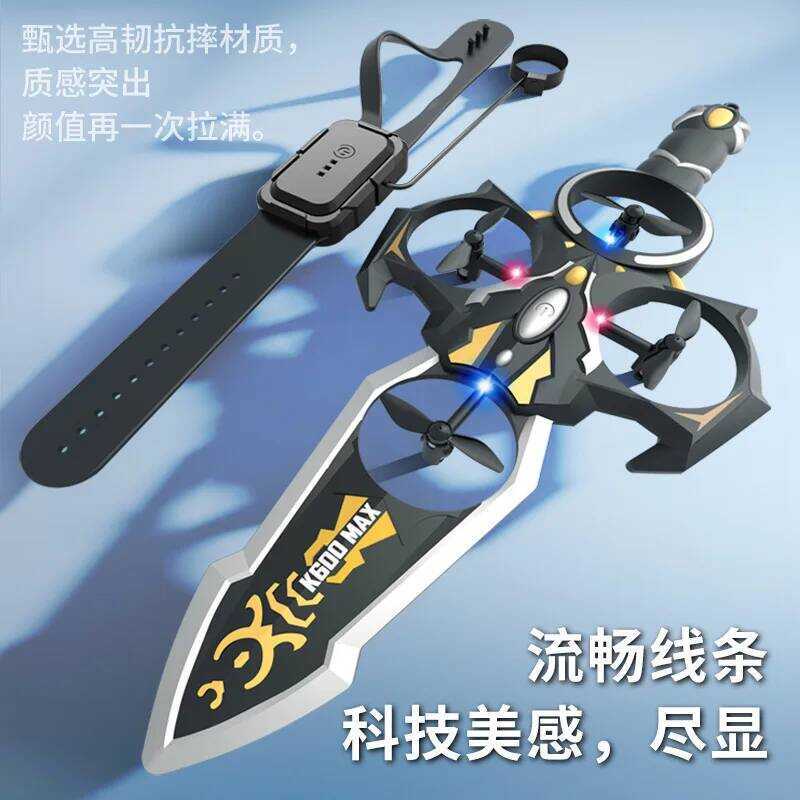 C New Cool Remote Control Flying Sword Foam Unmanned Aerial Vehicle Flying Children's Toys Gesture