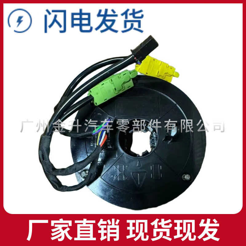 2095400145 อะไหล่รถยนต์ เหมาะสําหรับ Benz W203 W209