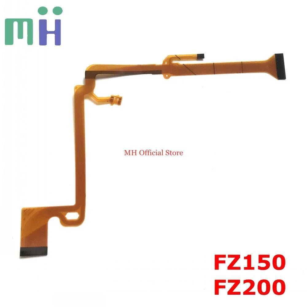 ใหม่ FZ150 FZ200 LCD Flex สาย FPC บานพับ LCD สําหรับ Panasonic Lumix DMC-FZ150 DMC-FZ200 กล้องซ่อมเป