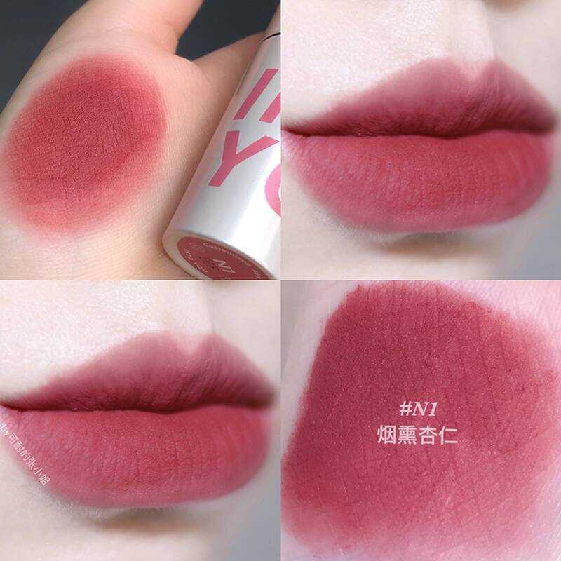 Clearance ชั่วคราว INTO YOU INTO YOU Water Refractor Lip Gloss R02R02 Sweet Lip Gloss G01G05 Mist w1