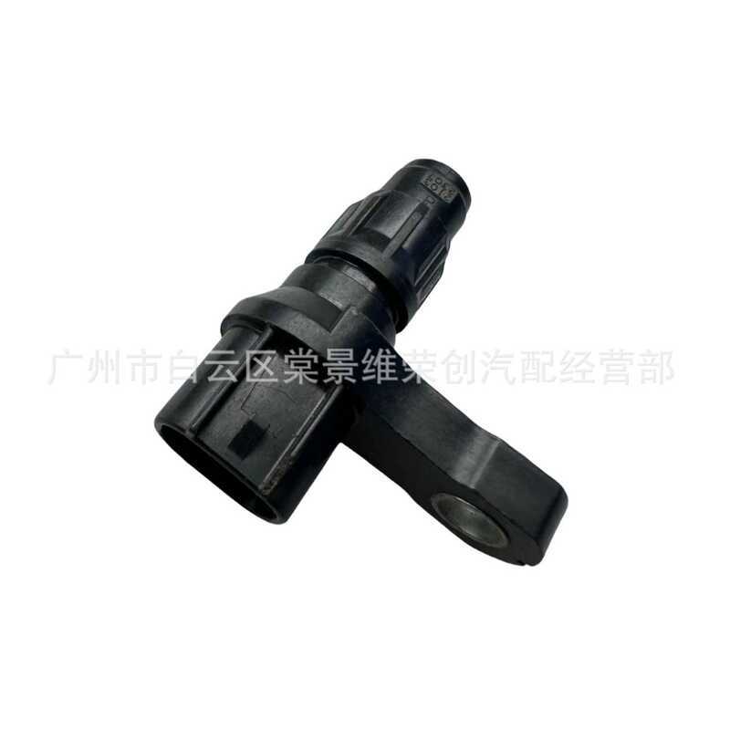 เหมาะสําหรับ NISSAN Speed Sensor 31935-8Y000,319358Y000, SU7176, 5S5681