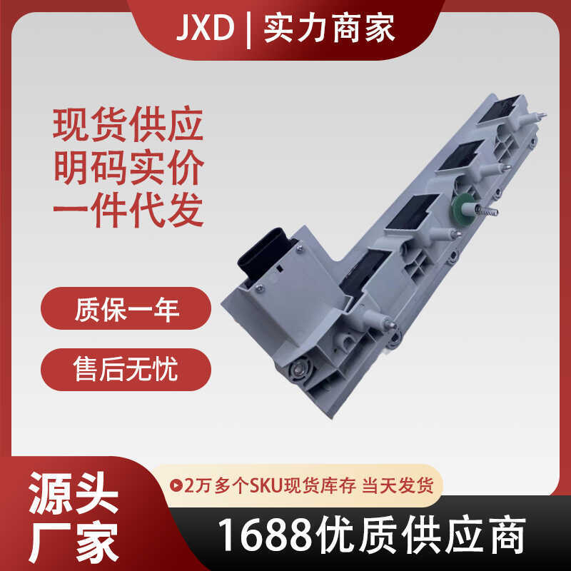 .เหมาะสําหรับคอยล์จุดระเบิด Cadillac1104076 GN10109 GN10110 UF266 19418258