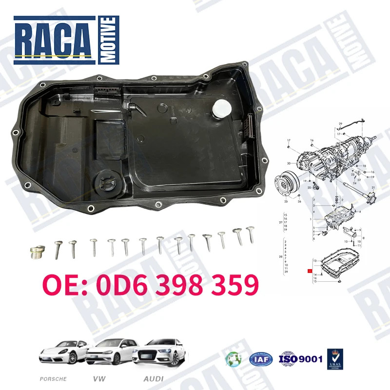 For  VW Touareg Audi  Q7 Q8Bentley Bentayga Lamborghini Urus Transmission Oil Pan c