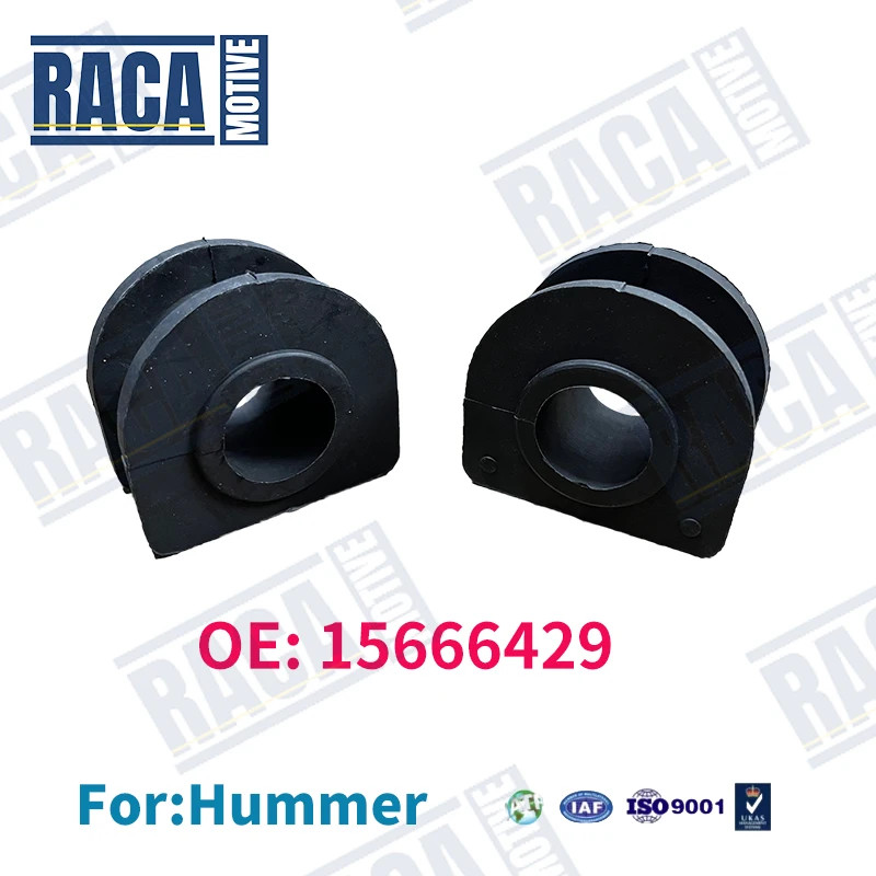 For Hummer H2 2002+ 2PCS Stabilizer Bar Bushing 15666429 15954060 25803299 15954059