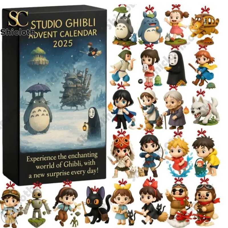 Cssic Studio Ghibli Anime Advent Calendar 2025 Hematical Dijia力工