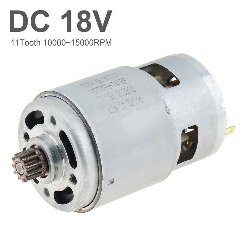 R RS775 18V DC มอเตอร์กําลังสูง 11 ฟัน 15,000RPM มอเตอร์เลื่อยลูกสูบ