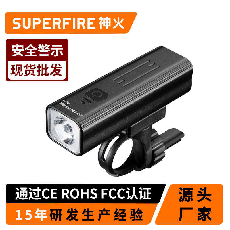 Superfire ไฟจักรยาน ชาร์จด้วยUSB พร้อมแสงสว่างสำหรับการขี่จักรยาน.BL35