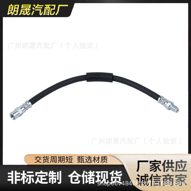 ท่อเบรคหลังเหมาะสําหรับ BMW F01F02F03F04 34326789263