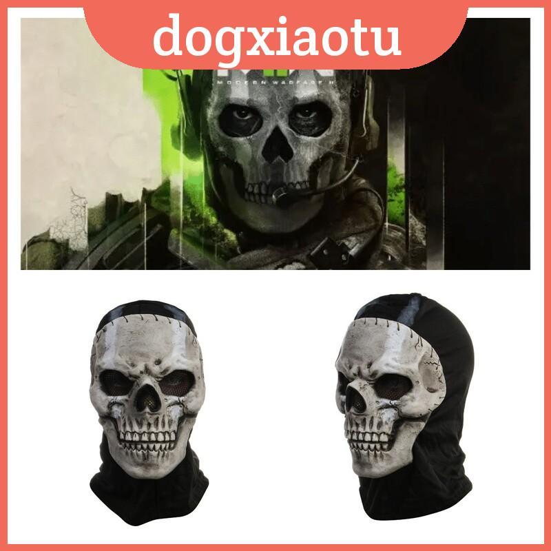 หมวกคอสเพลย์ Of Call Duty2 – ของขวัญที่สมบูรณ์แบบสําหรับเพื่อน