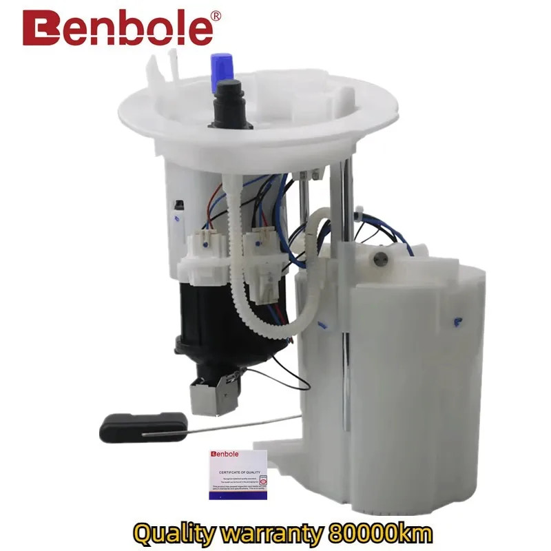 High quality fuel pump assembly 2008-2012 8K0919051G 8K0919051D 8K0919051H 8K0919051P 8K0919051K 8K