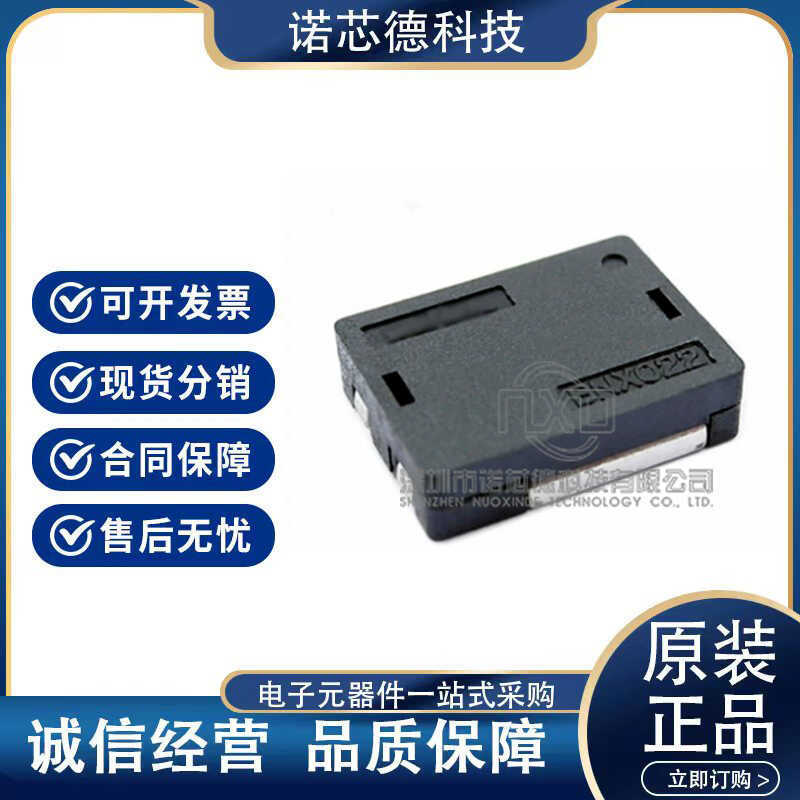 BNX022-01L EMI Filter RC, LC Network muRata muRata เดิมแท้