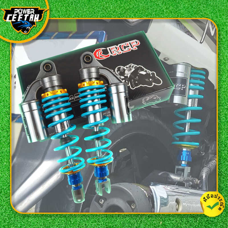 โช๊คหลังแก๊ส โช๊คแก๊สคู่ RCP03 PCX NMAX XMAX GPX DRONE สูง 310mm-315 mm