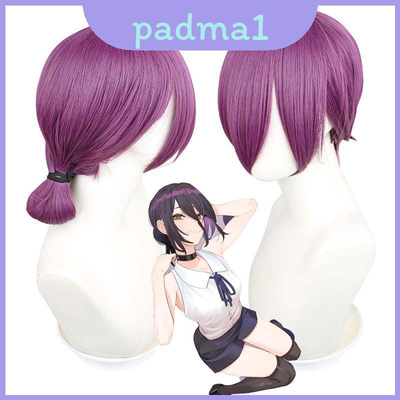 ชุดพาวเวอร์และวิกผม Makima สำหรับปาร์ตี้ฮาโลวีน