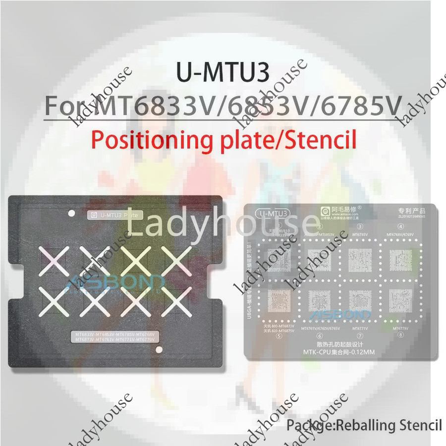 RAM CPU BGA Reballing ลายฉลุแม่แบบสําหรับ MT6833V MT6853V MT6785V MT6768V MT769V MT6873V MT6875V MT6