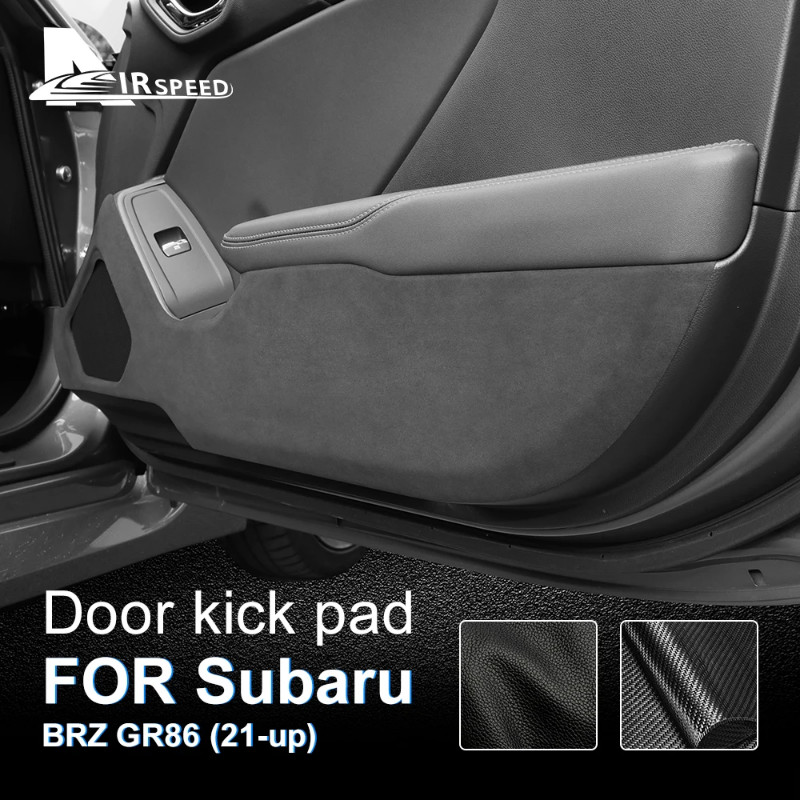 Sticker For Subaru BRZ Toyota GR86 2021 2022 2023 2024 2025 Anti-kick Pad Suede Leather Carbon Edge