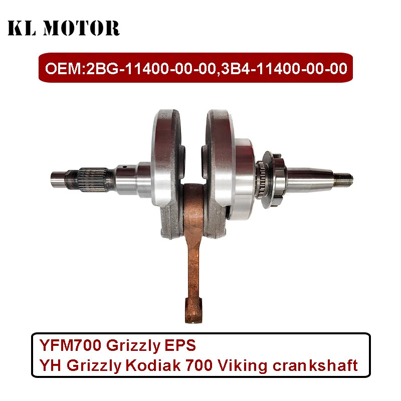 Original YMH GRIZZLY 700 CRANKSHAFT 2BG-11400-00-00 3B4-11400-00-00 YH Grizzly Kodiak 700 Viking Cr