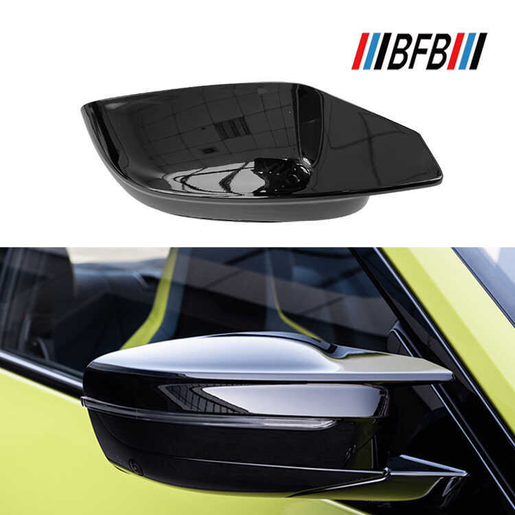 เหมาะสําหรับ BMW M3 G80 M4 G82 เปียโนสีดํากระจกมองหลังฝาครอบหัวเข็มขัดเปลี่ยนกระจกมองหลัง Shell