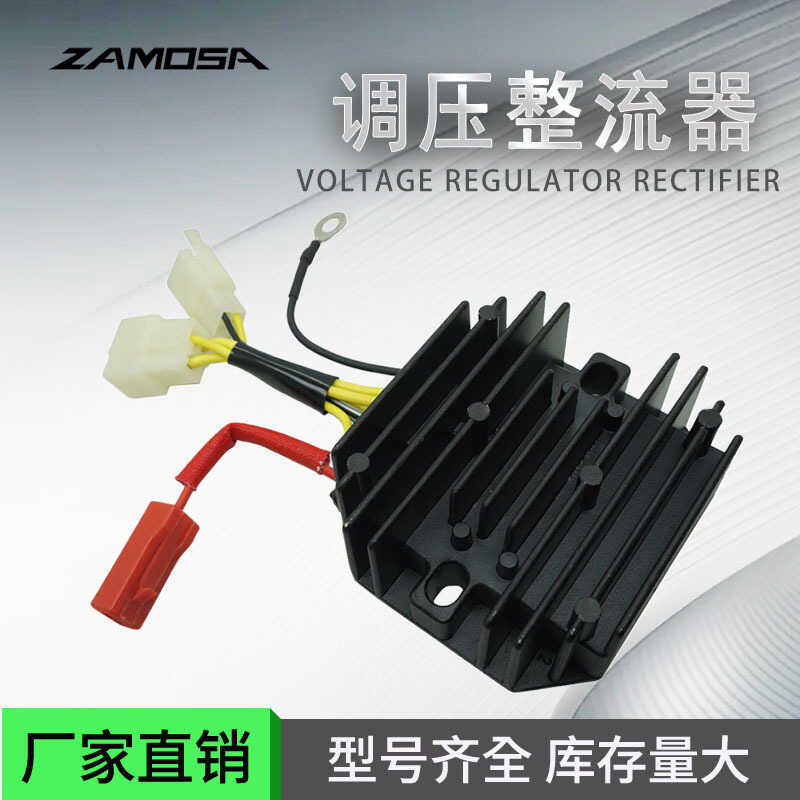 ตัวควบคุมแรงดันไฟฟ้ารถจักรยานยนต์ bajaj MOTOCARRO RE4S 205CC CNG อุปกรณ์เสริม