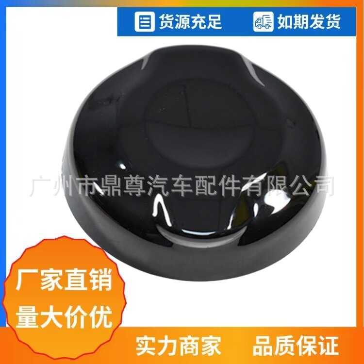 เหมาะสําหรับ Mini Cooper S/SD JCW F55 F56 F57 2.0T ฝาถังน้ํามันสีดําสดใส