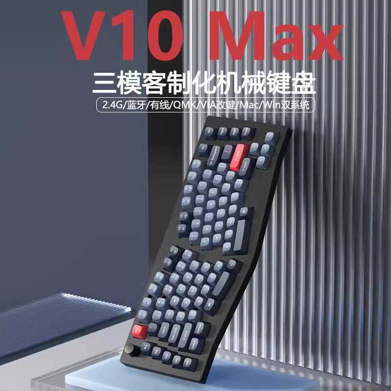 Keychron V10MAX สามโหมดไร้สาย Alice คีย์บอร์ดเครื่องกลปะเก็นโครงสร้าง Ergonomic QMKVIA