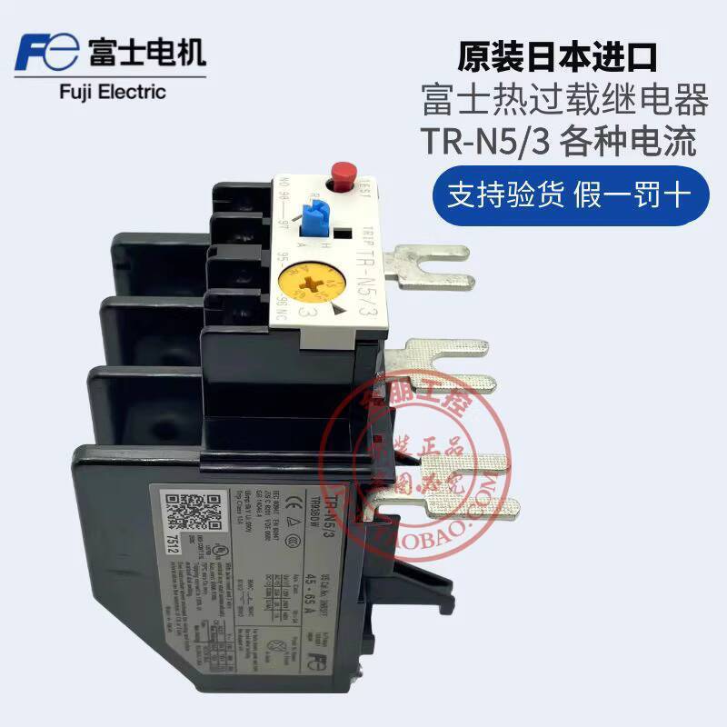 ส่วนลดใน Straw Time Original ยี่ห้อใหม่ Japan Fuscount Thermal Protection Relay tr-n5/3 45-65A Match