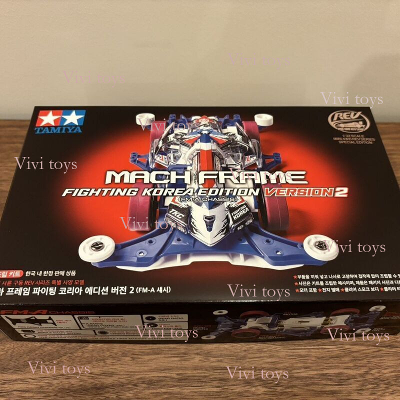 {{ของเล่นlvivi} Tamiya ขับเคลื่อนสี่ล้อ 92451 Korea Limited Jedi Chariot รุ่นที่ 2 สต็อกพร้อมใหม่เอี