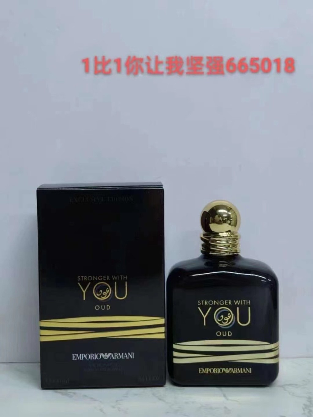 สินค้าใหม่ สินค้าใหม่ พิเศษ/52 665018You Make Me Strong Men 100ml 762120You Make Me Strong Ladies Am