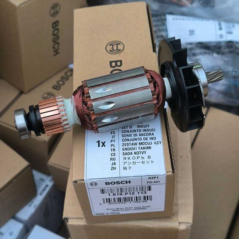 ค้อนไฟฟ้า Bosch GBH2-28DFV GBH2-28D โรเตอร์อุปกรณ์เสริมเดิม