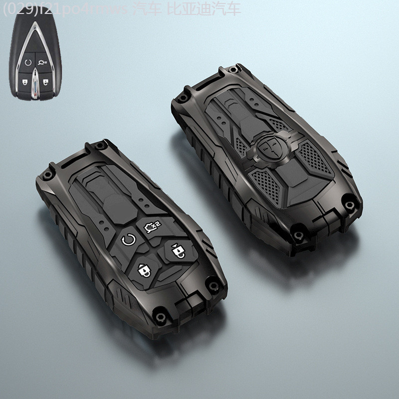 【2022 -2025】 เหมาะสำหรับ Auchan Z6 24 รุ่น Changan CS55PLUS Key Shell Auchan X5 PLUS โลหะผสม Mecha