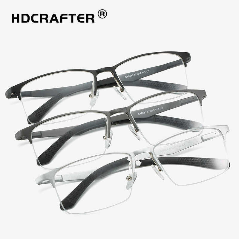 แว่นตาออปติคอล HDCRAFTER กรอบแว่นตาทรงสี่เหลี่ยมแบน จากอัลลอยด์อลูมิเนียมแมกนีเซียม P6333