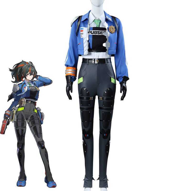 Extinction Zero cos Service Order Ministry Criminal Detective Group Subordinates Captain Zhu Yuan co