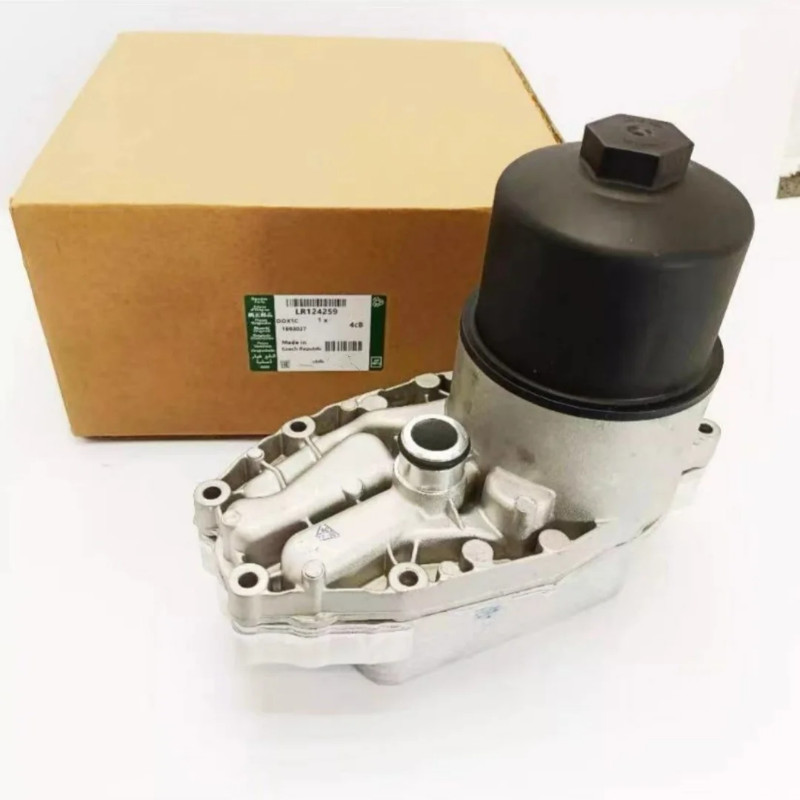 LR061969 LR124259 FOR Land Rover oil filter assembly is suitable for Discovery 5 L405 L494 L560 die