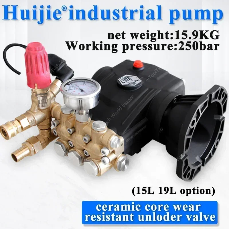 Cheap factory wholesale price 250bar high pressure washer pump 350bar 500bar 600bar 800bar high pre