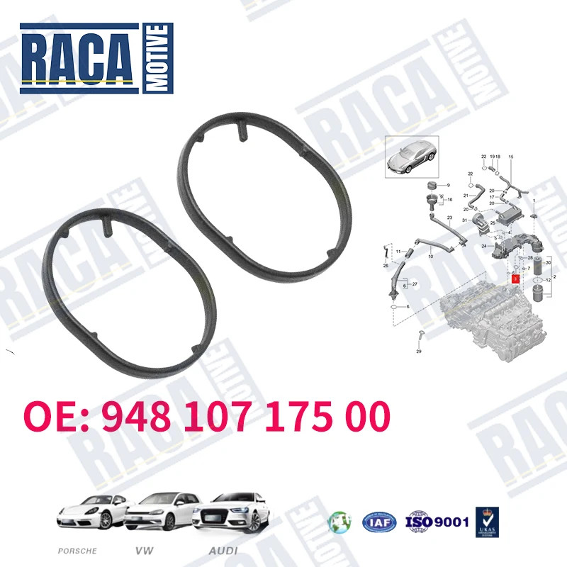 For Porsche 911 Cayman 991 992 Cayenne 9PA 981 987 2PCS oil radiator sealing ring 94810717500 948 1