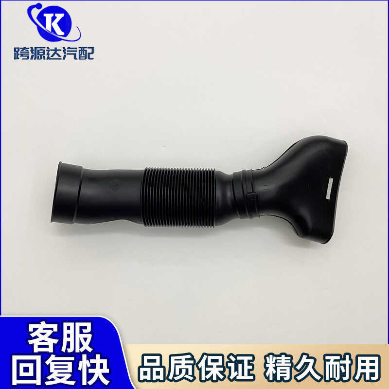 ท่อหม้อน้ําระบบทําความเย็นเครื่องยนต์เหมาะสําหรับ Mercedes-Benz AMG ML 63/GL 500