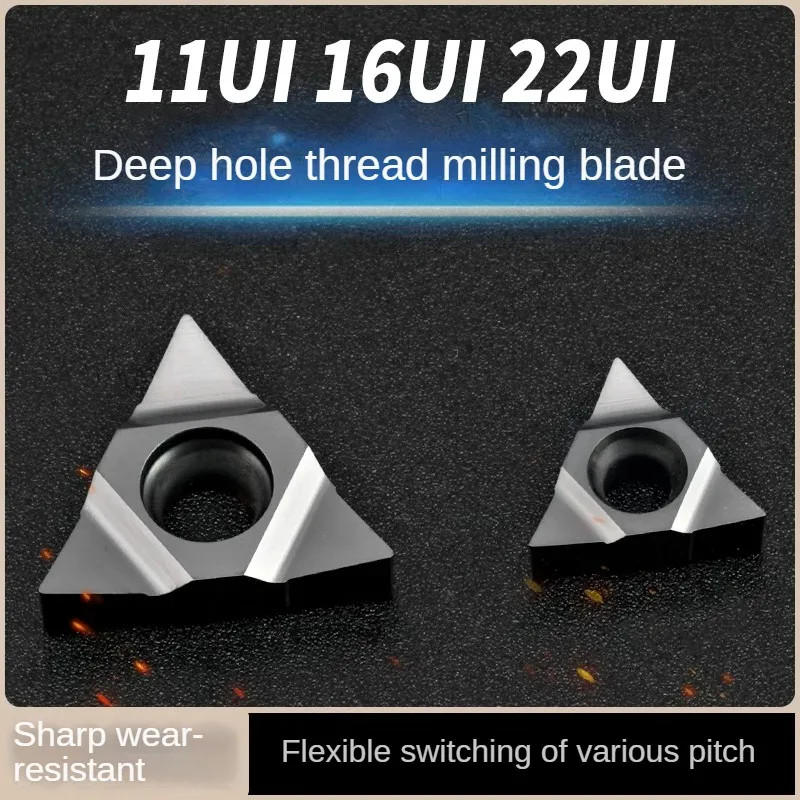 16UI/11UI deep hole thread milling insert, triangular thread blade, whirlwind milling thread blade,