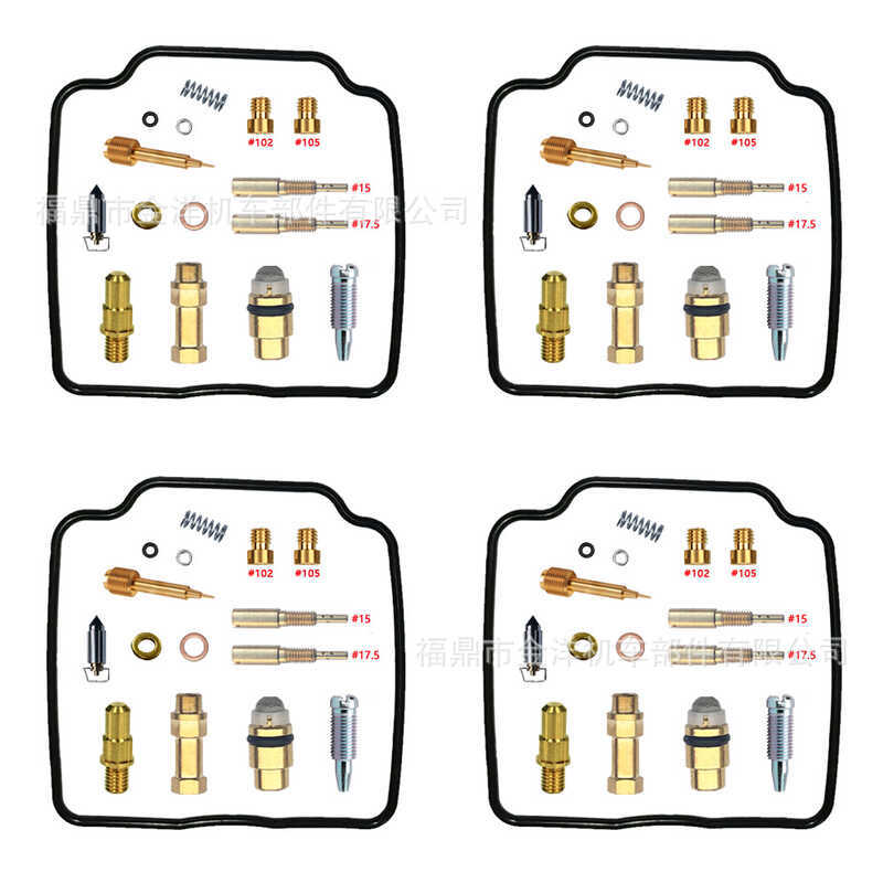 Yamaha FZ 750 GENESIS FZ750 88-89 ชุดซ่อมคาร์บูเรเตอร์ ปั๊มเชื้อเพลิง