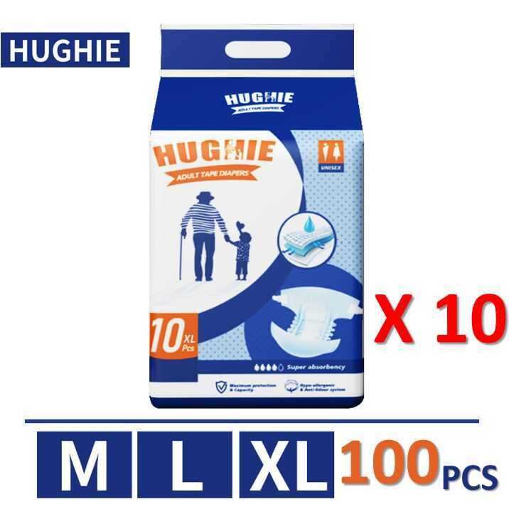 ผ้าอ้อมผู้ใหญ่ 100 ชิ้น [ของใหม่มาแล้วจ้า] ผ้าอ้อมผู้ใหญ่ HUGHIE สูตรน้ําหนักเบา อัตราการดูดซึมสูง 2