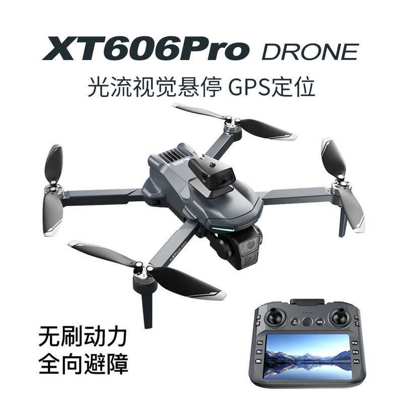 ส่งออก XT606 พร้อมหน้าจอ DRONE Quadcopter HD ภาพถ่ายทางอากาศรีโมทคอนโทรลของเล่นเครื่องบิน DRONE