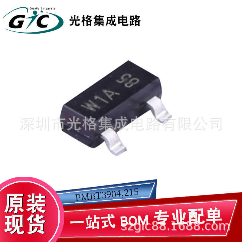 Triode BJT BJT Duode Crystal ทรานซิสเตอร์ PMBT3904215Brand New Original Authentic Ready Stock One-St