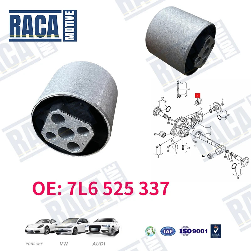 For Porsche Cayenne Audi Q7 VW Touareg Differential Installation Bushing Rubber Bearing 7L6525337 9