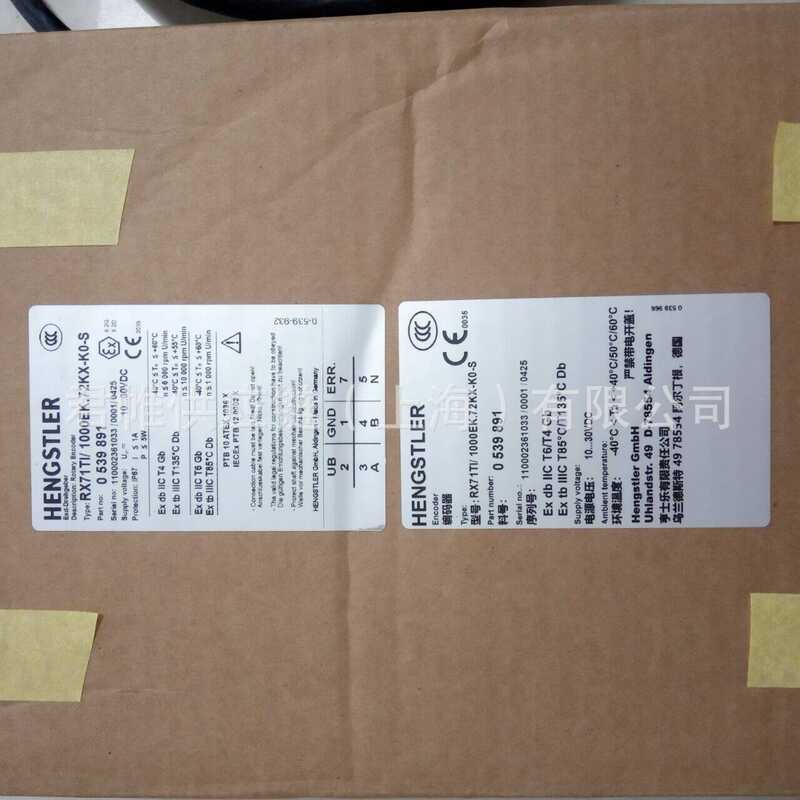 ราคา Need to Verify HENGSTLER Encoder Model: HC202048/0234F