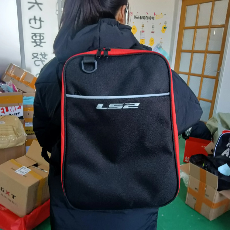 Motorcycle equipment accessories LS2 helmet bag forls2 ff900 ff906 ff353 ff900 ff800 ff805 ff345 ff