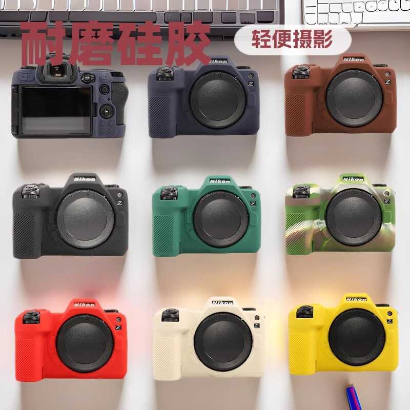 เหมาะสําหรับกล้อง Nikon Z6III เคสซิลิโคน Micro Single Z6III กระเป๋ากล้อง Z63 การถ่ายภาพป้องกันกรณี S